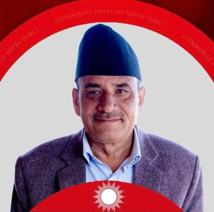 ललितपुर क्षेत्र नं. १ मा एमालेको तयारी तीव्र: चेतनाथ सञ्जेल उम्मेदवार चयन