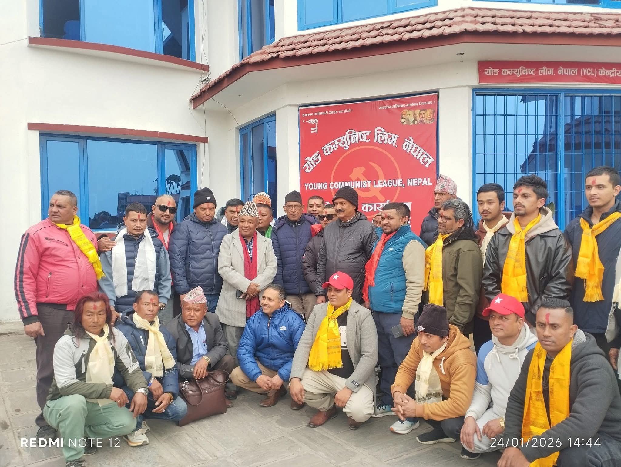 वाम एकता बलियो बनाउँदै ४९ नेता-कार्यकर्ता नेकपामा समाहित