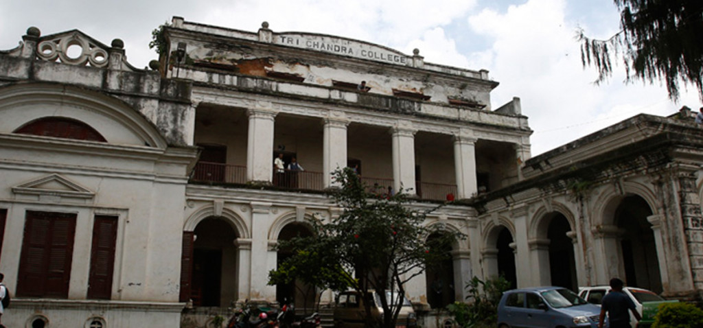 Tri-Chandra Multiple Campus