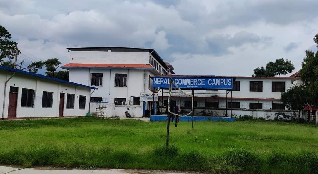 Nepal Commerce Campus