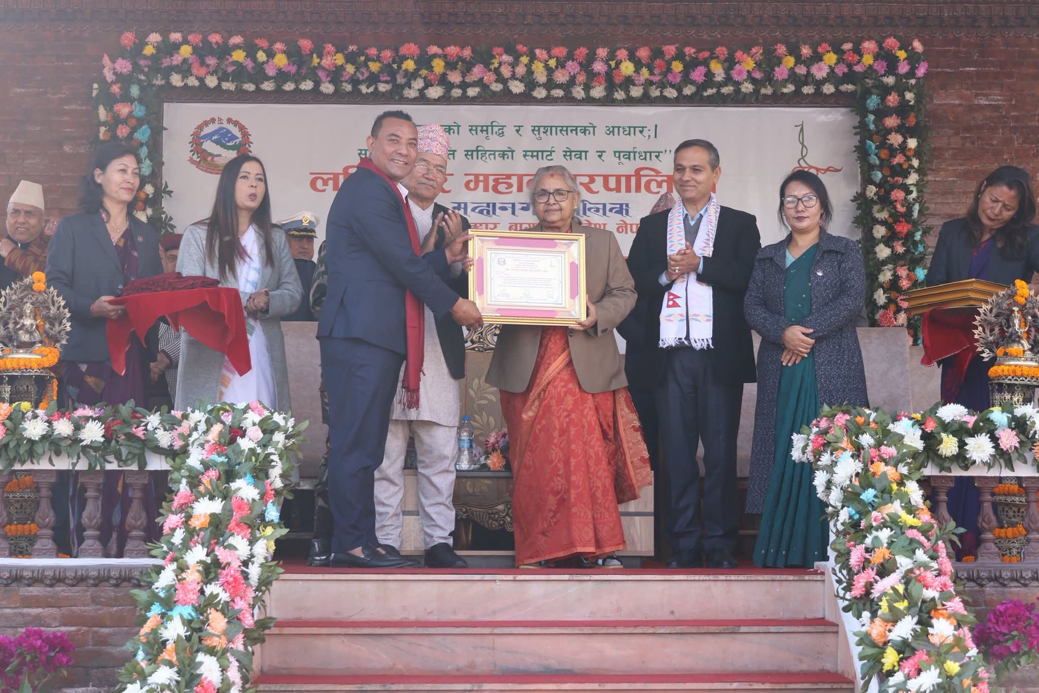 ललितपुर महानगरको १०७ औँ स्थापना दिवस: कराते खेलाडी रवि महर्जन सम्मानित