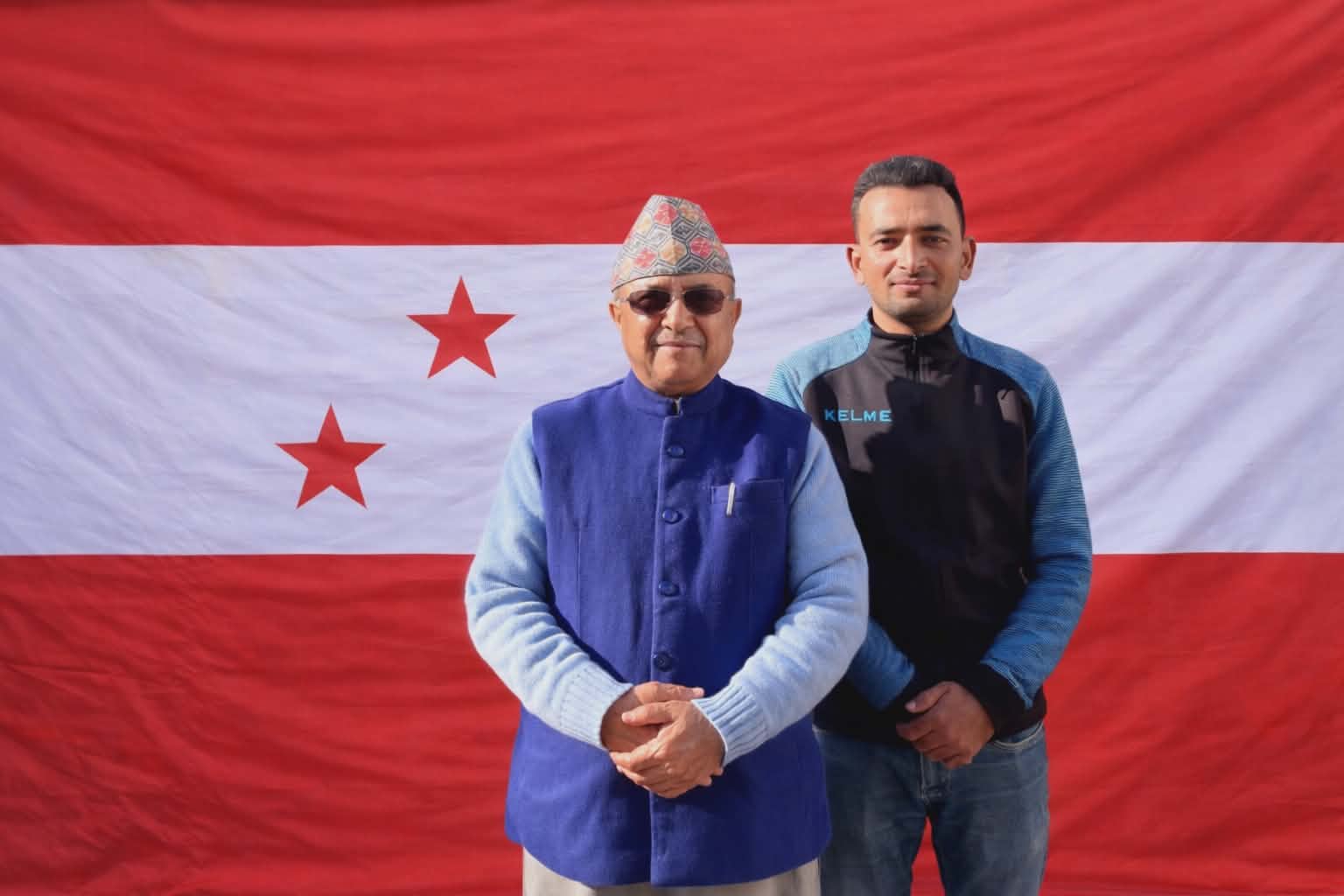 एक भेट,