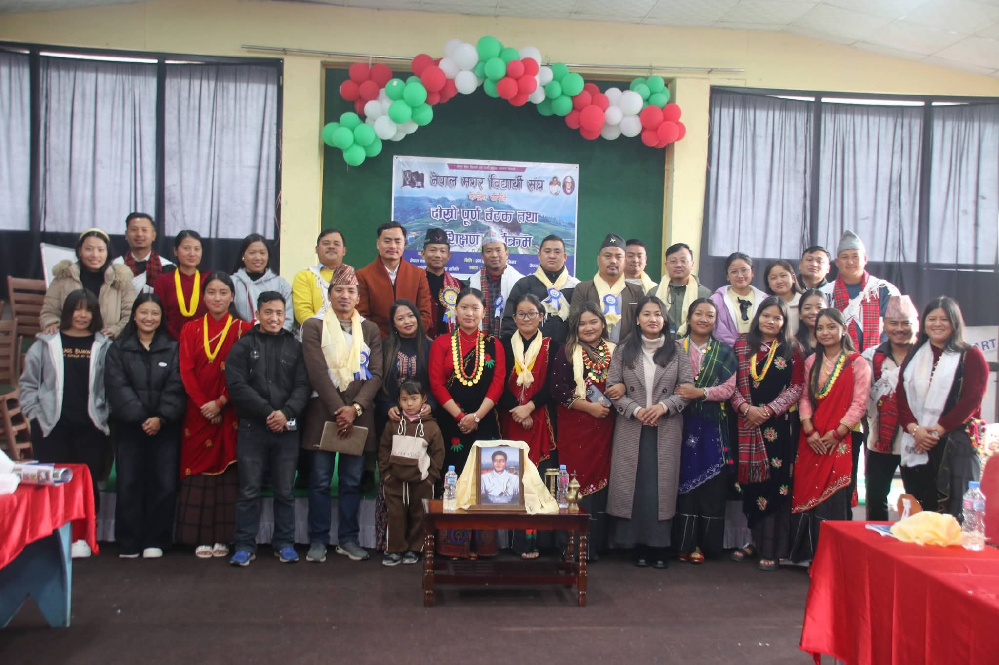 नेपाल मगर विद्यार्थी संघको दोस्रो पूर्ण बैठक तथा प्रशिक्षण कार्यक्रम ईलाममा सम्पन्न