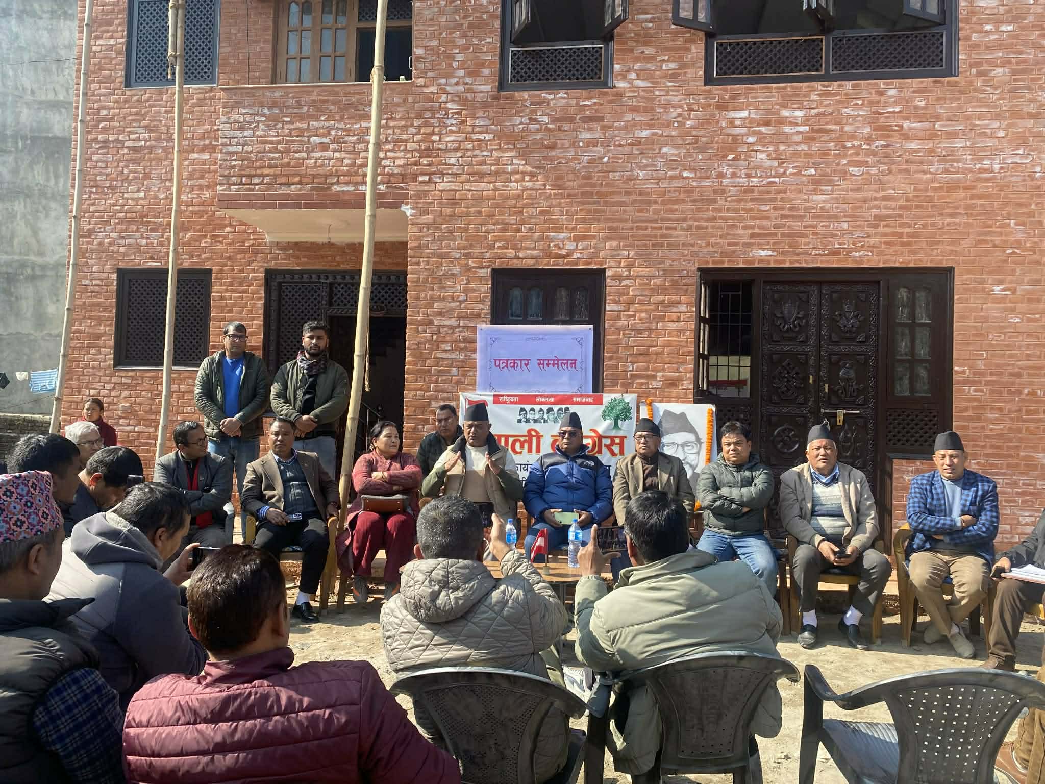 भक्तपुर काङ्रेसबाट एकताको सन्देश । केन्द्र हल्लियो ।