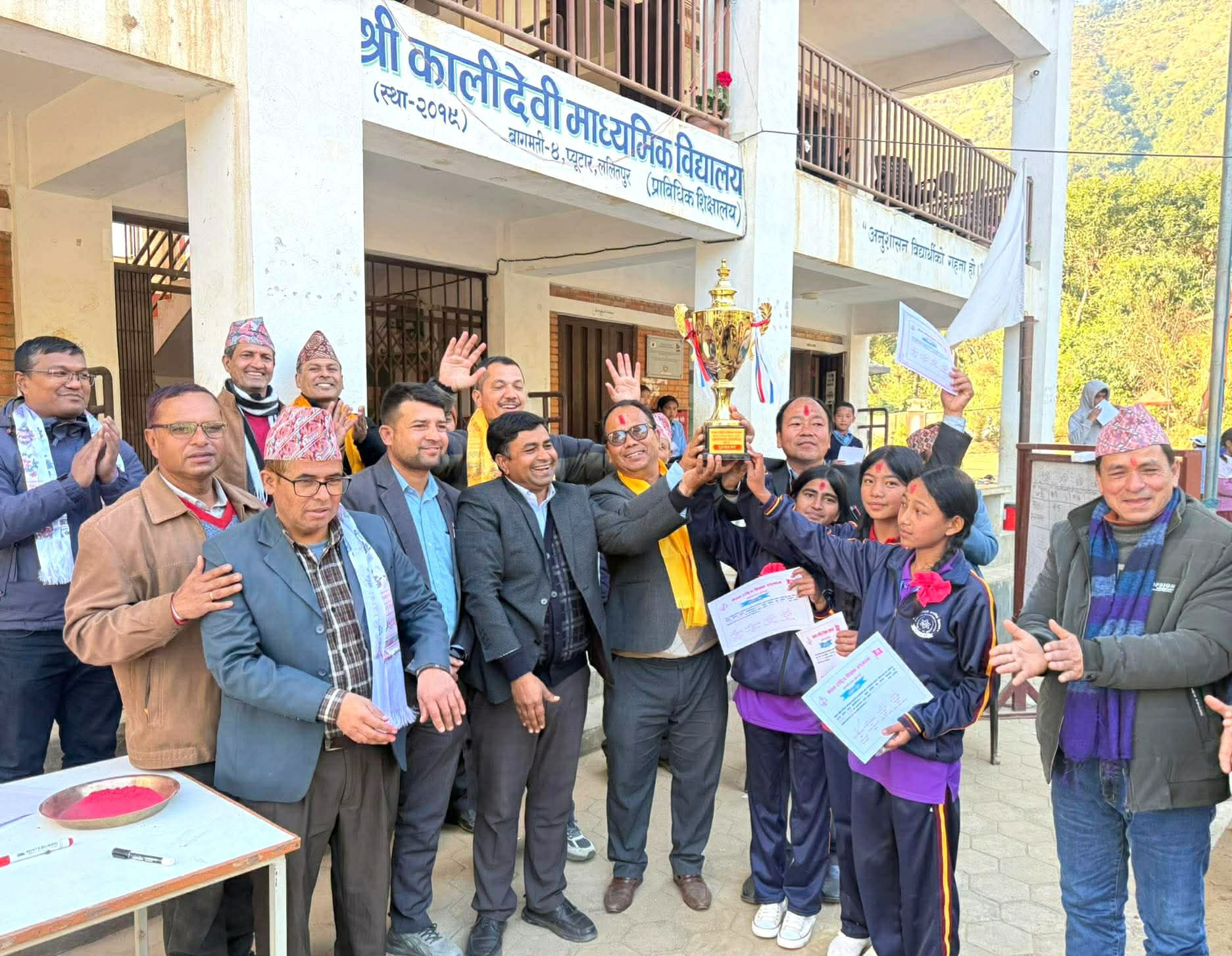 पालिका स्तरीय हाजिर जवाफ प्रतियोगिता प्युटारमा सम्पन्न।