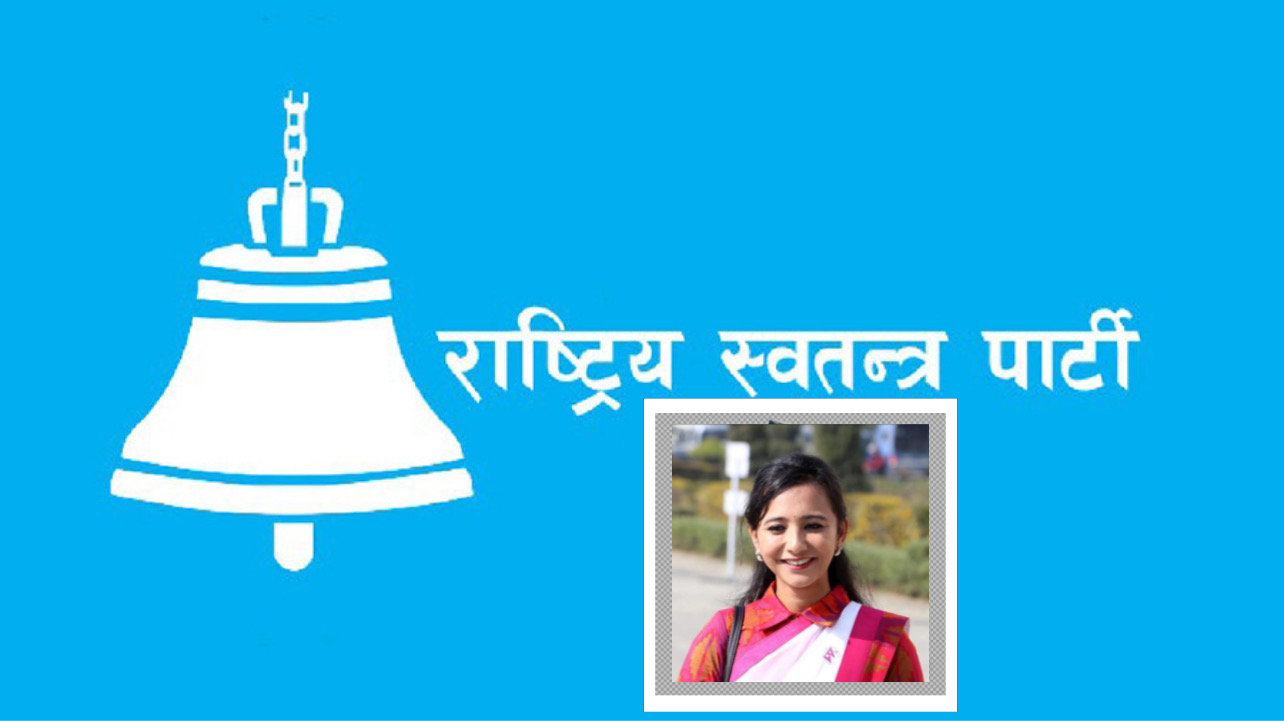 समानुपातिक सुची देखे पछि तोसिमा फाएर